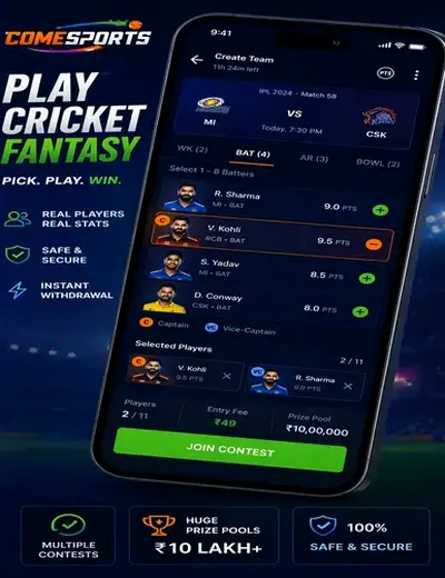 BOSS143 (boss 143) fantasy cricket & matchday visual 2